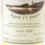 Manager’s Dram Lagavulin 11 Year Old
