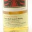 Miltonduff 17 Year Old Art of Whisky Distilling