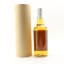 Shizuoka 2017 Private Cask #37 For Awaya Hotel