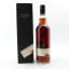 Ben Nevis 2015 5 Year Old Adelphi