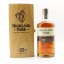 Highland Park 25 Year Old