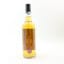 Tullibardine 1993 28 Year Old Thompson Bros