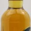 Miltonduff 10 Year Old Gordon & MacPhail