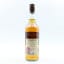 Tamnavulin Double Cask