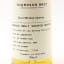 An Orkney 2008 15 Year Old Error 502 Bad Gateway Thompson Bros