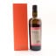 Demerara Rum 2002 Samaroli