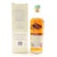 Glenglassaugh 12 Year Old