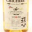 Chichibu 2011 Single Cask #1399 For World Cocktail Championships 2016