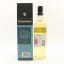 Torabhaig Legacy Series Allt Gleann