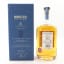 Mount Gay Coffey Still Master Blender Collection