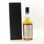 Ichiro’s Malt & Grain World Blend Limited Edition