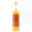 Portsoy Old Harbour 10 Year Old Highland Malt For Portsoy Old Harbour Tercentenary Committee
