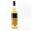 Glen Garioch 2009 12 Year Old Cask 88