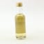 Springbank Private Bottling For Distillery Visitors 2024 Mini 5cl