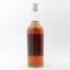 Glenlivet 8 Year Old Gordon & MacPhail 26 2/3 Fl Ozs