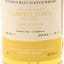 Secret Campbeltown 8 Year Old Dram Mor