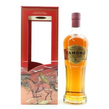 TAMDHU YEAR OF THE HORSE 2026