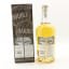 Ardbeg & Glenrothes 9 Year Old Douglas Laing’s Double Barrel
