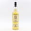 Miltonduff 1982 22 Year Old First Cask
