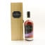 Cotswolds 2018 Single Cask #2289