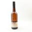 Holyrood 2024 Single Cask Exclusive For IWSC