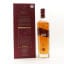 Johnnie Walker Explorers’ Club Collection The Royal Route 1L