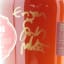 Tamdhu 2013 12 Year Old Single Cask #528 Taiwan Exclusive