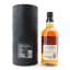 Yamazaki Tsukuriwake Selection 18 Year Old Mizunara 2024 Edition