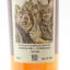 Dornoch 2019 5 Year Old Single Cask #160 Thompson Bros