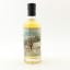 Boutique-y Whisky Co Glen Garioch 10 Year Old Batch #2 50cl