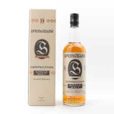 Springbank 21 1995 Release