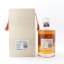 Hibiki 21 Year Old 100th Anniversary Edition