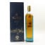 Johnnie Walker Blue Label Ryder Cup 2014