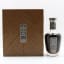 Craigellachie 1970 Gordon & MacPhail Private Collection