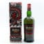 Ardbeg Scorch Feis Ile 2021