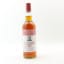 Highland (Motherlover) 2015 9 Year Old Woodrow’s Of Edinburgh