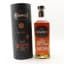 Bushmills 2012 Causeway Collection Oloroso Cask Finish