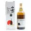 Yamazaki 10 Year Old