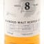 Campbeltown 2014 8 Year Old Blended Malt Master Of Malt