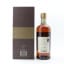 Nikka Taketsuru Pure Malt 17 Year Old