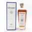 Glenturret 12 Year Old 2022 Release