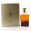 John Walker & Sons Private Collection 2016 Edition