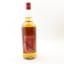 Glen Flagler 8 Year Old 26 2/3 Fl Oz Circa 1970’s