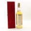 Balmenach 1973 Dun Eideann Cask #9873