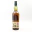 Lagavulin 19 Year Old Feis Ile 2019