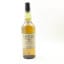 Caol Ila 12 Year Old Feis Ile 2021
