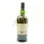 Ardbeg Corryvreckan Committee Reserve