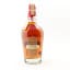 Maker’s Mark Private Select Schofield’s Bar