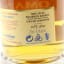 Kilchoman 2012 100% Islay Single Cask #719 UK Exclusive