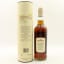 Edradour 10 Year Old